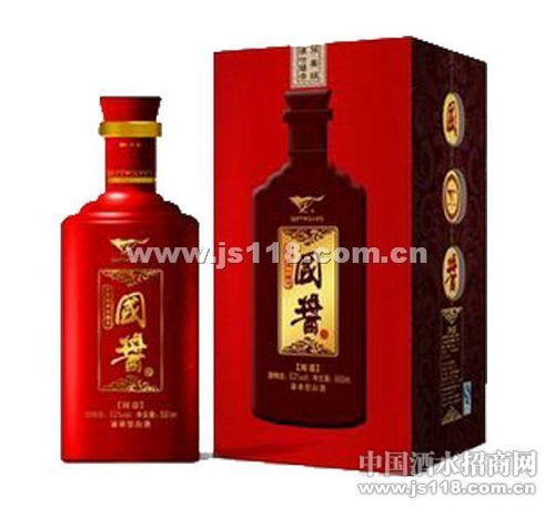 七匹狼酒業(yè)開(kāi)啟全國(guó)招商，攜手共拓酒業(yè)進(jìn)出口新藍(lán)圖